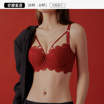 Ana Honey Poly to anti-drooping Sexy Sexy Ben Year Womens Clothing Autumn Winter Underwear Red Big Chest of Little Thin Bra