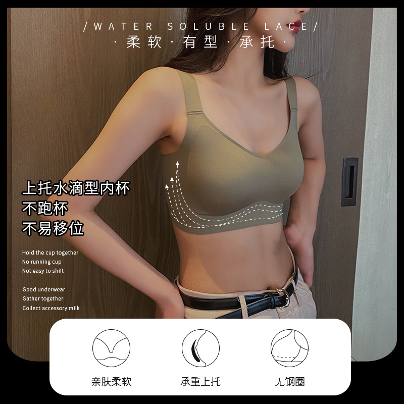 安娜蜜语无痕内衣大胸显小缩胸薄款收副乳文胸无钢圈运动大码胸罩