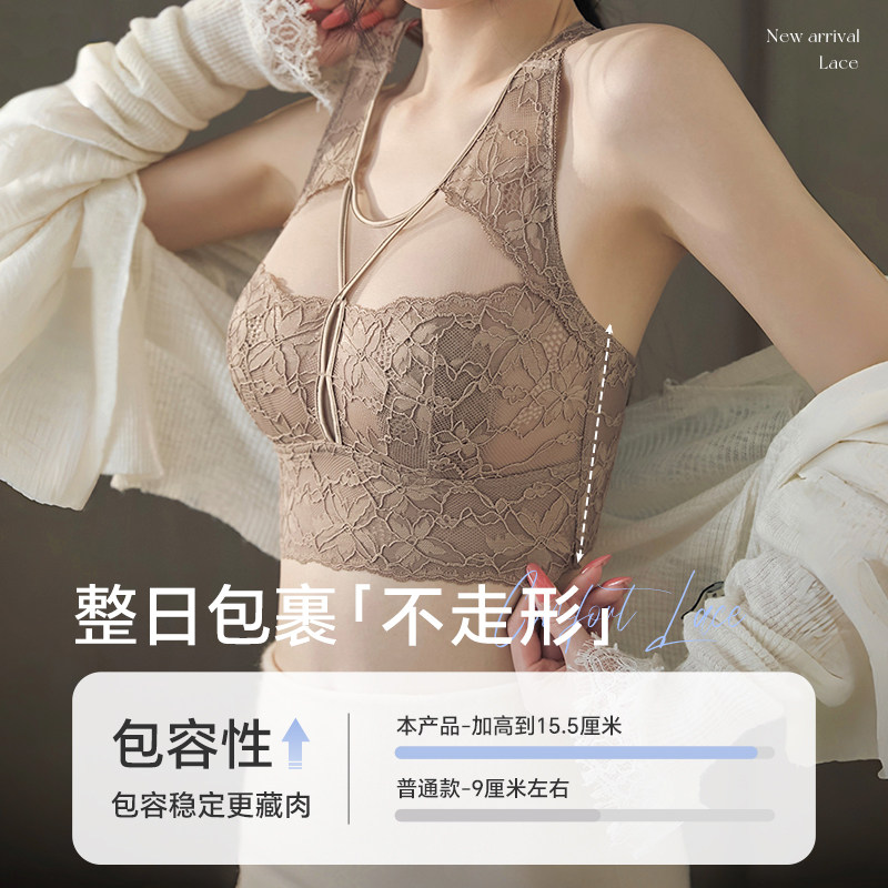 安娜蜜语性感蕾丝无钢圈大码内衣女兔耳杯大胸显小超薄款美背文胸,淘宝优惠券,粉丝福利购,淘宝优惠卷