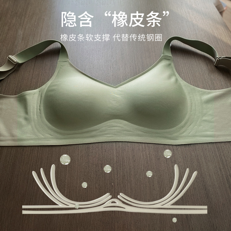 安娜蜜语大码无痕内衣女大胸显小舒适无钢圈文胸收副乳防下垂胸罩