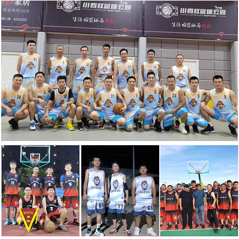 篮球运动套装篮球服男定制男款背心青少年训练衣队服球衣男士球服 - 图0