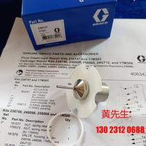 Solid Rake High Pressure Booster Accessories 238747 Out of stock Special Price Processing Price Please consult the bargaining price