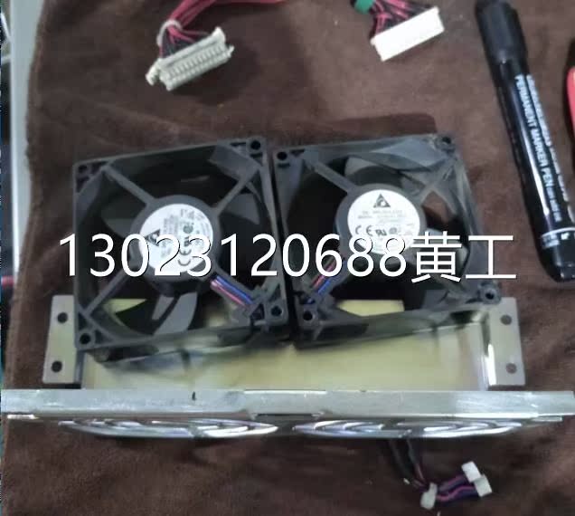 台达风扇带风扇罩EF0812EH DC12V0.42A 3线议价 - 图0