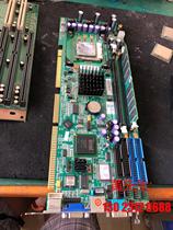 Research on the Model :FSC-1713 of the Main Board of the Xiang Xiang