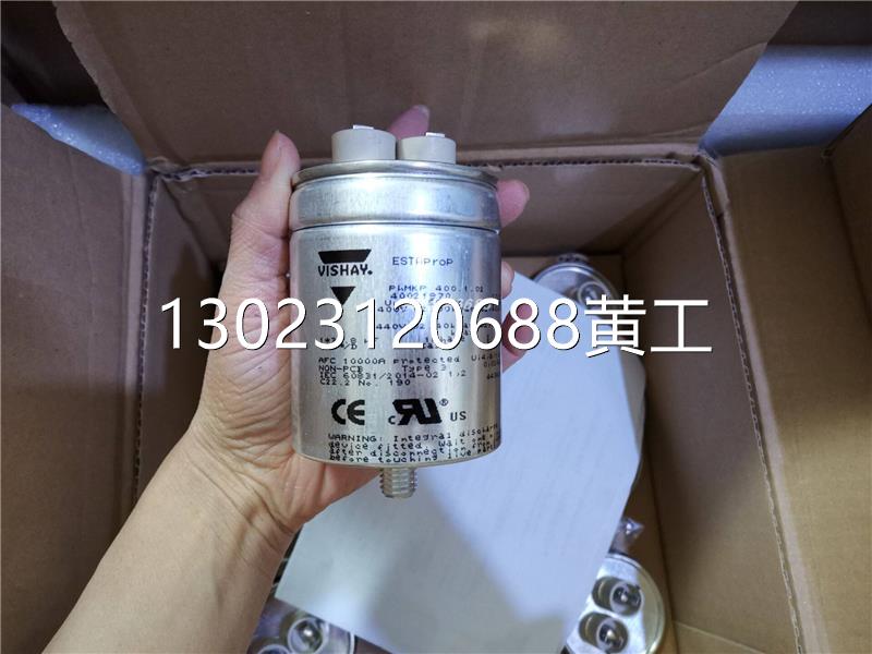 automationdirect AD-PR40-2C-24D 继电器议价 - 图2