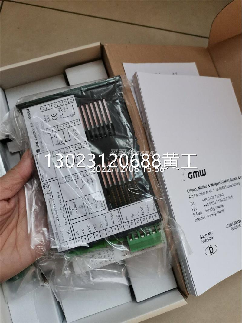 TRANSMOTEC SD3792-24-1500-F-24VDC执行器议价-图2