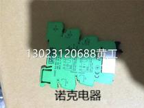 Phoenix PHOENIX CONTACT Relay PLC-BSC- 120UC 21 2966032 bargaining