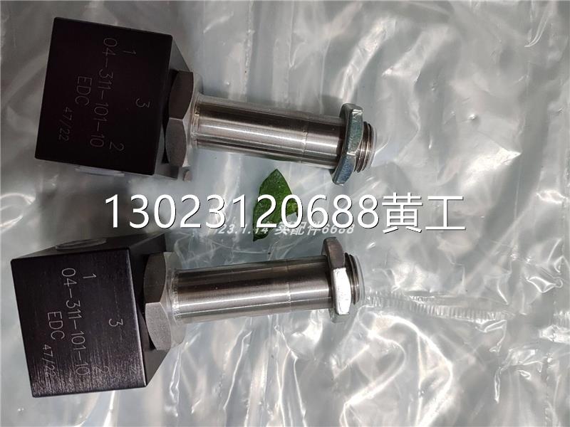 ATI 9040-2001519拔针器议价 - 图0