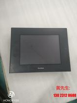 The Ploffiths FP2500-T12 bargain for a price