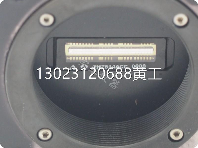 全新Basler L130S，2K，8Bit工业线扫黑白相机询价议价-图0