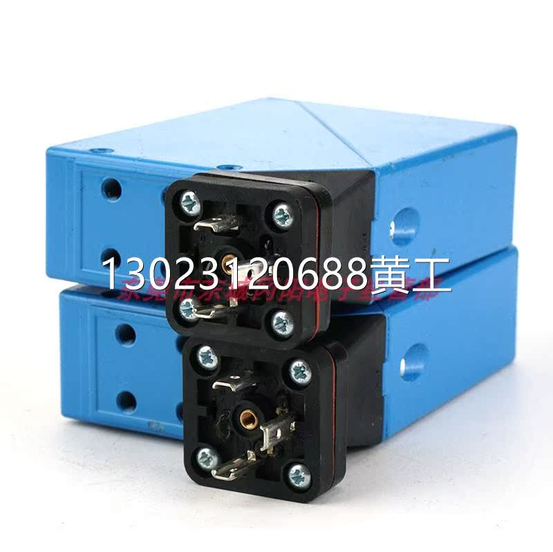WS24-2D333 光电传感器对射型WE24-2B333订货号1017874现货销售询 - 图2
