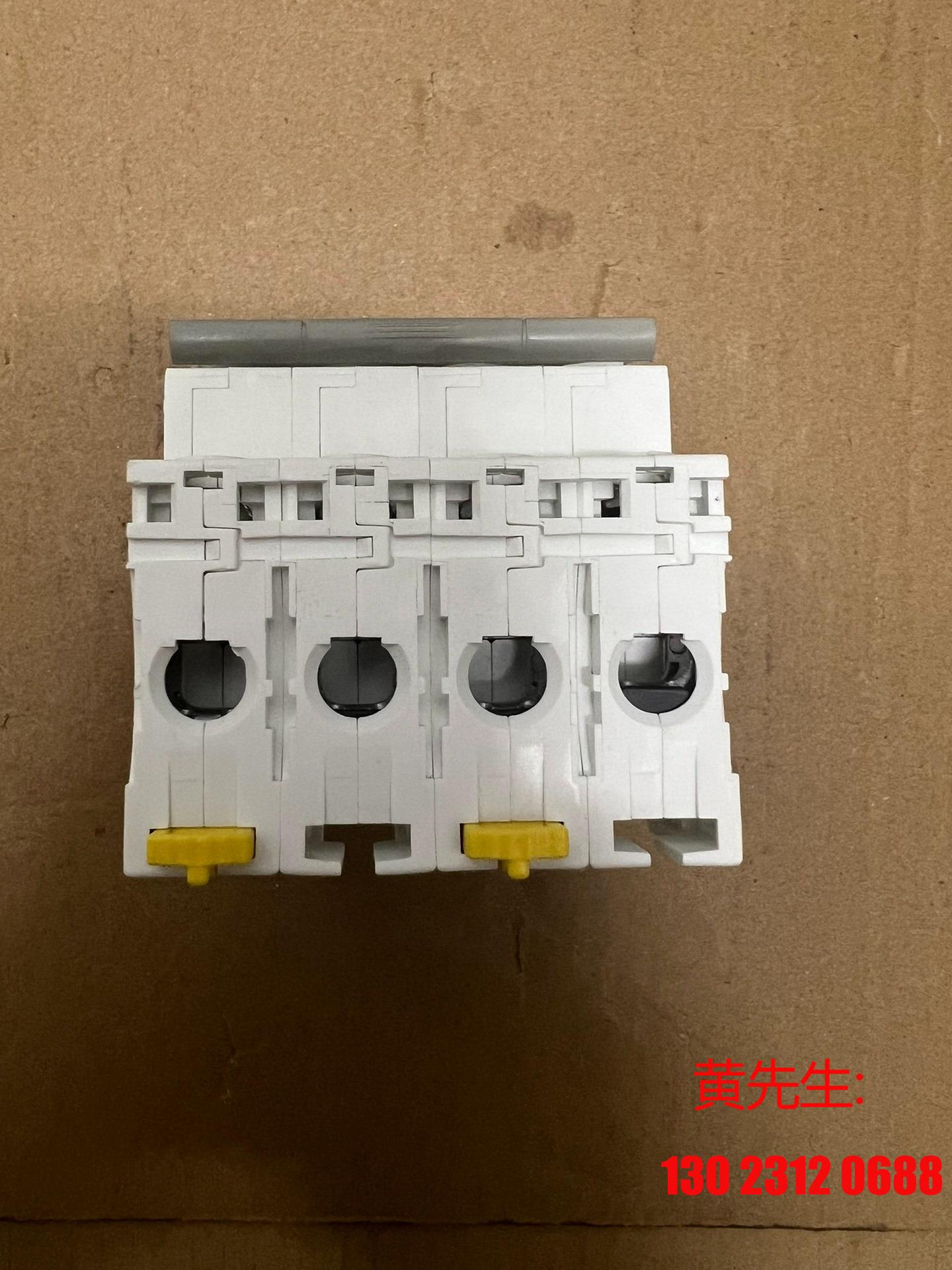 施耐德小型断路器，空气开关议价 - 图2