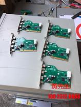 The camera card model :FWB-PCI3202A negotiate the price of the