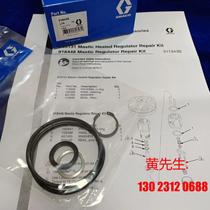 Solid Rick High Pressure Regulators Repair Package New Unused with Packers Price Out of the bargain price
