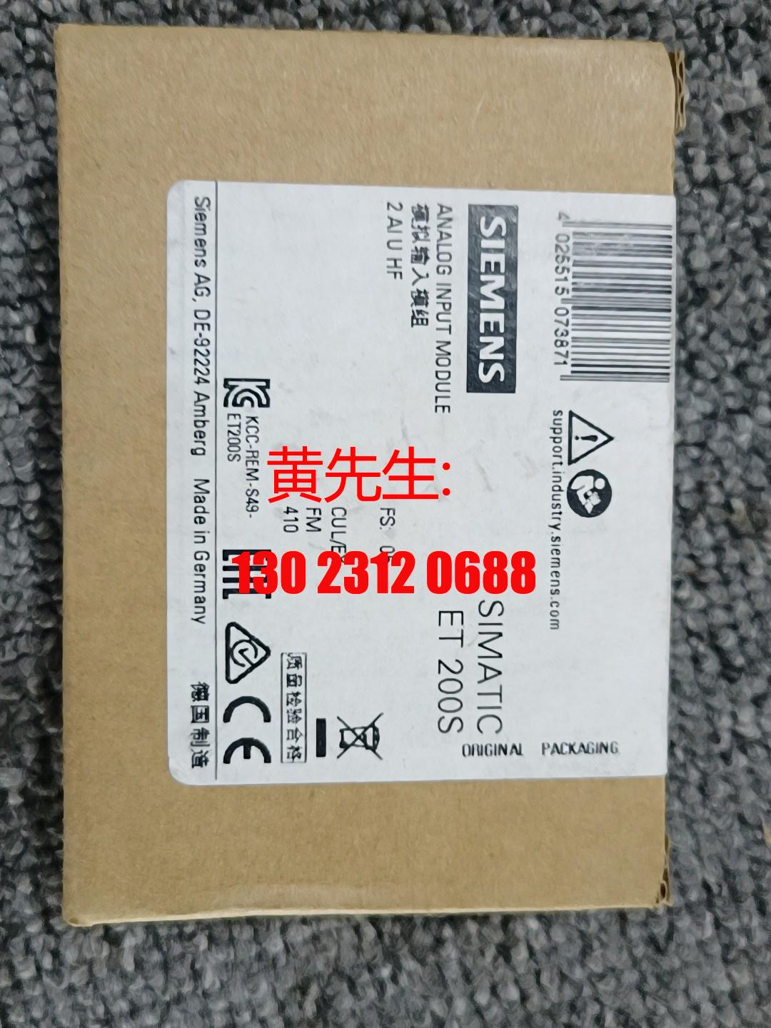 6ES7134-4LB02-0AB0议价 - 图0