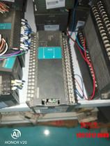 The Yonghong PLC negotiated the price of the