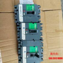 The Schneider 3P breaker for the bargain price