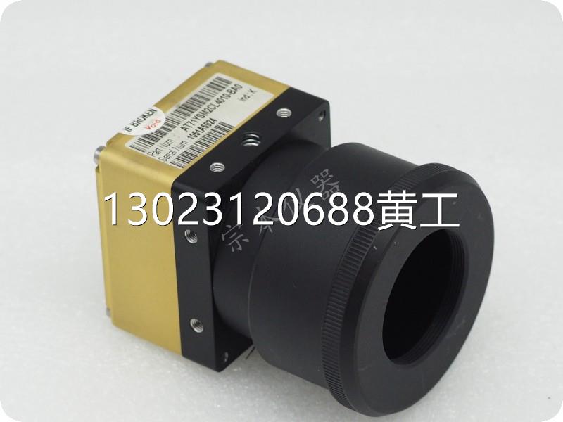 E2V AT71YSM2CL4010-BA0工业线阵相机询价议价 - 图1