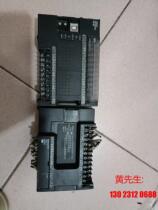 The bargaining power of the Omron PLC dismantling machine