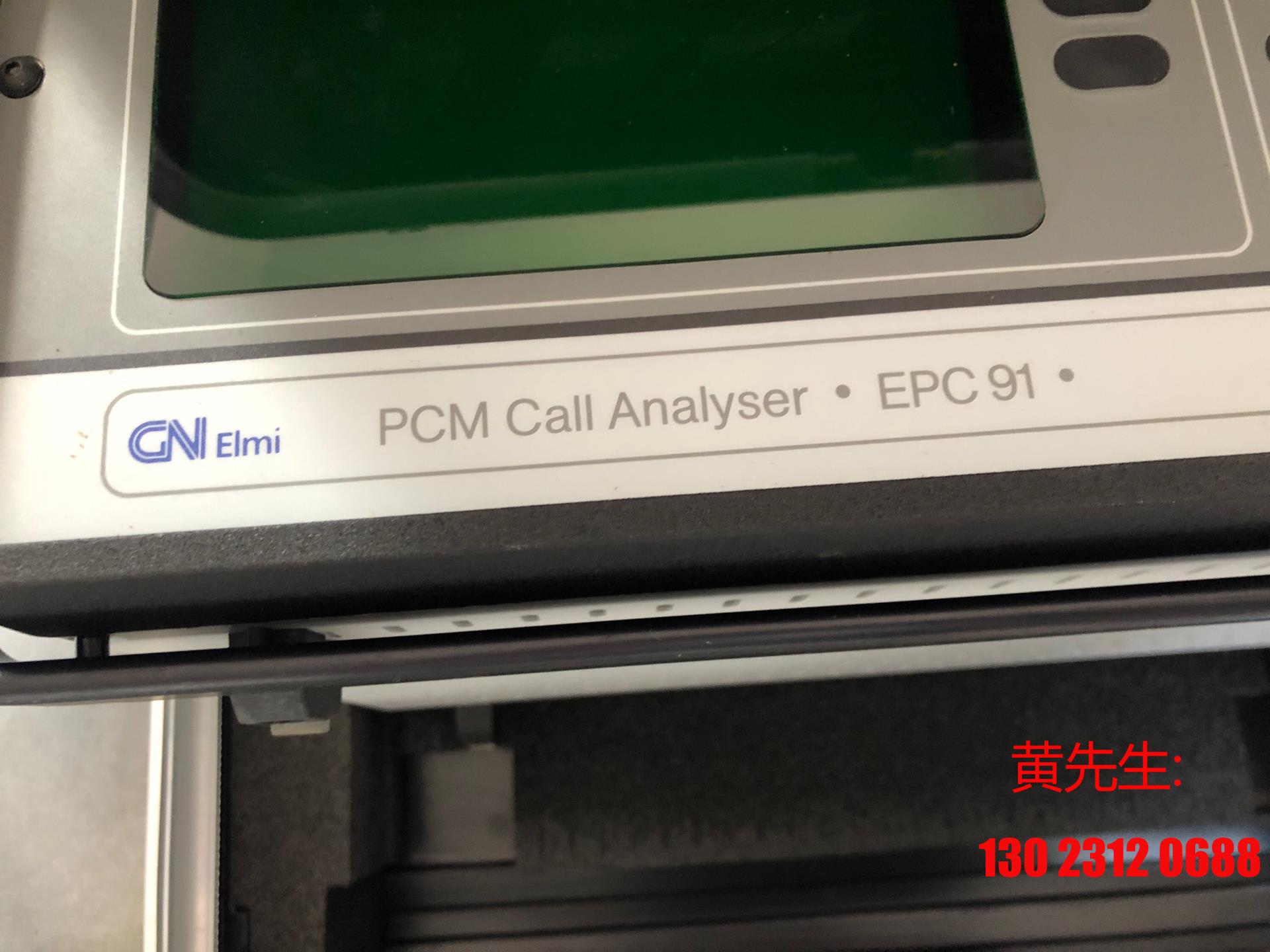 GN EImi epc91 pcm呼叫分析仪议价-图0