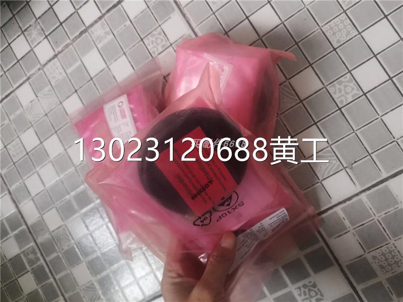 L+B GEL2444KZRG3K250编码器议价 - 图0