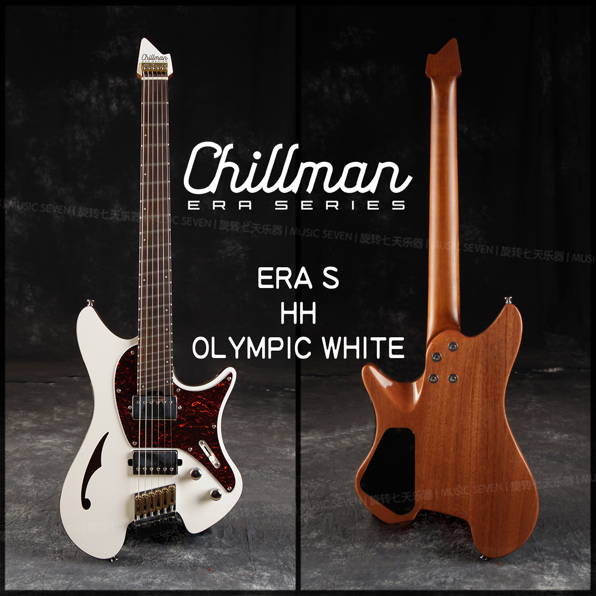 【旋转七天】Chillman 新品 半空心/不锈钢品丝/无头扇品电吉他 - 图0