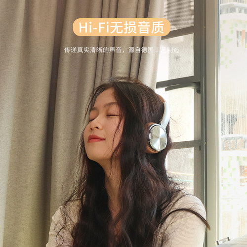 勒姆森HB-65S复古小头戴式耳机无线蓝牙2025女生高颜值美拉德穿搭 - 图2