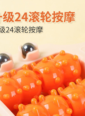 足底按摩器脚部经络疏通家用腿部穴位磁疗滚轮脚底按脚跟足疗工具