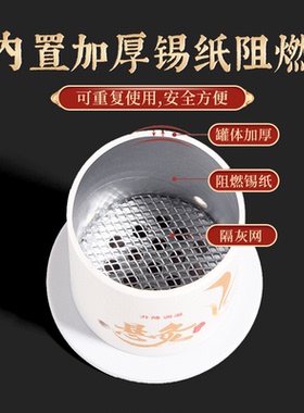 艾灸盒随身灸家用全身通用小悬灸中医养生专用艾灸罐器具大全神器