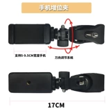 Светодиодная лампа, заполняющий свет, трубка, 10 дюймов, 50см, популярно в интернете