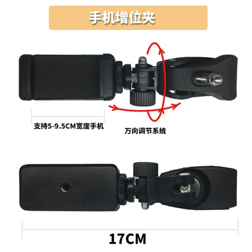 Светодиодная лампа, заполняющий свет, трубка, 10 дюймов, 50см, популярно в интернете