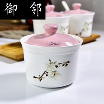 alb ceramic seasoning tank suit for home material case Creative bone china Porcelain Kitchen Containing round seasoning box