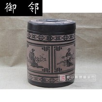 Supply of quality purple sand 3 Outer cover Purple Sand Jars Chinese Purple Sand Process Gift Pendulum Decoration Purple Sand Tank