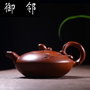 悦目清心 宜兴原矿紫砂壶 名家纯全手工泡茶壶茶具清水泥银杏心语