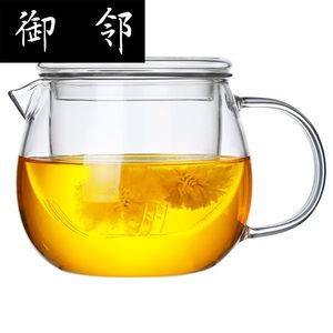 品茶忆友花茶壶耐热玻璃茶壶家用养生壶过滤水壶套装泡茶蒸煮茶器