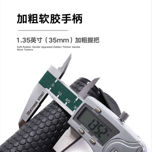 innstar龙门架把手健身器械配件夹胸把手握把高低位下拉牛角拉手 - 图2