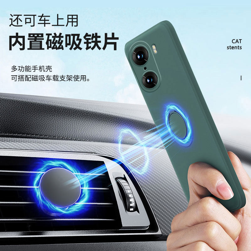 适用于华为荣耀60手机壳荣耀60pro指环液态硅胶60se镜头全包防摔男保护套honor简约女5g创意车载支架磁吸软壳,淘宝优惠券,粉丝福利购,淘宝优惠卷