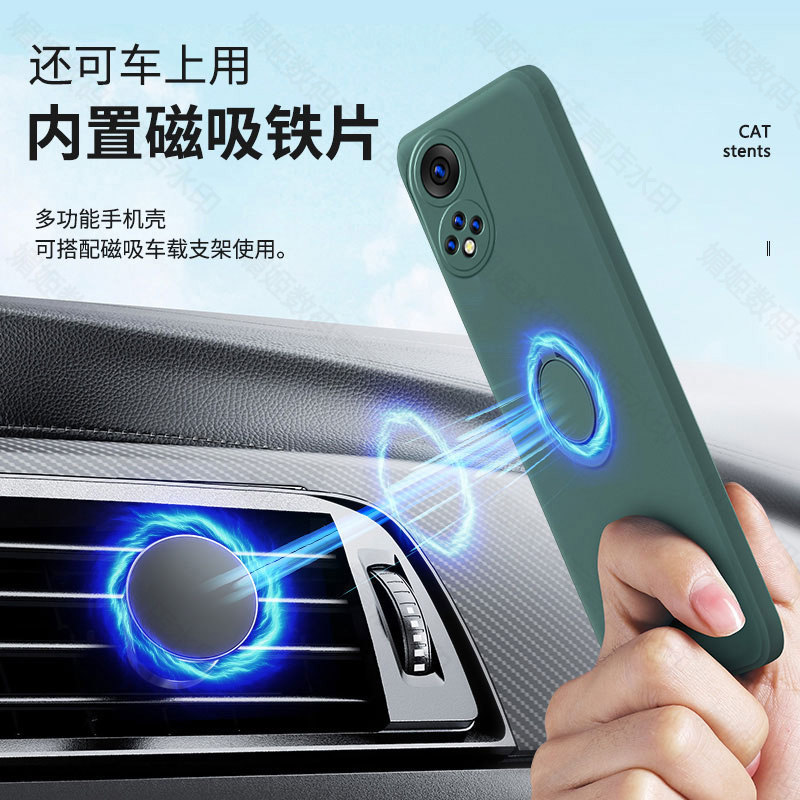 适用华为荣耀70手机壳镜头全包防摔荣耀70pro新款指环液态硅胶Pro+创意车载磁吸支架超薄男honor简约女磨砂套,淘宝优惠券,粉丝福利购,淘宝优惠卷