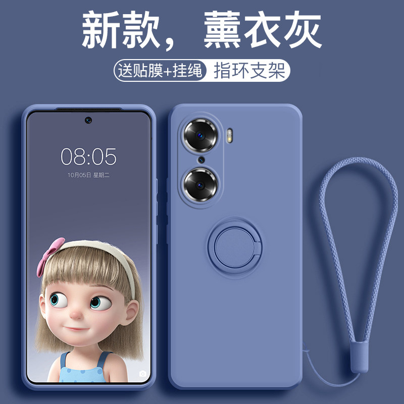 适用于华为荣耀60手机壳荣耀60pro指环液态硅胶60se镜头全包防摔男保护套honor简约女5g创意车载支架磁吸软壳,淘宝优惠券,粉丝福利购,淘宝优惠卷