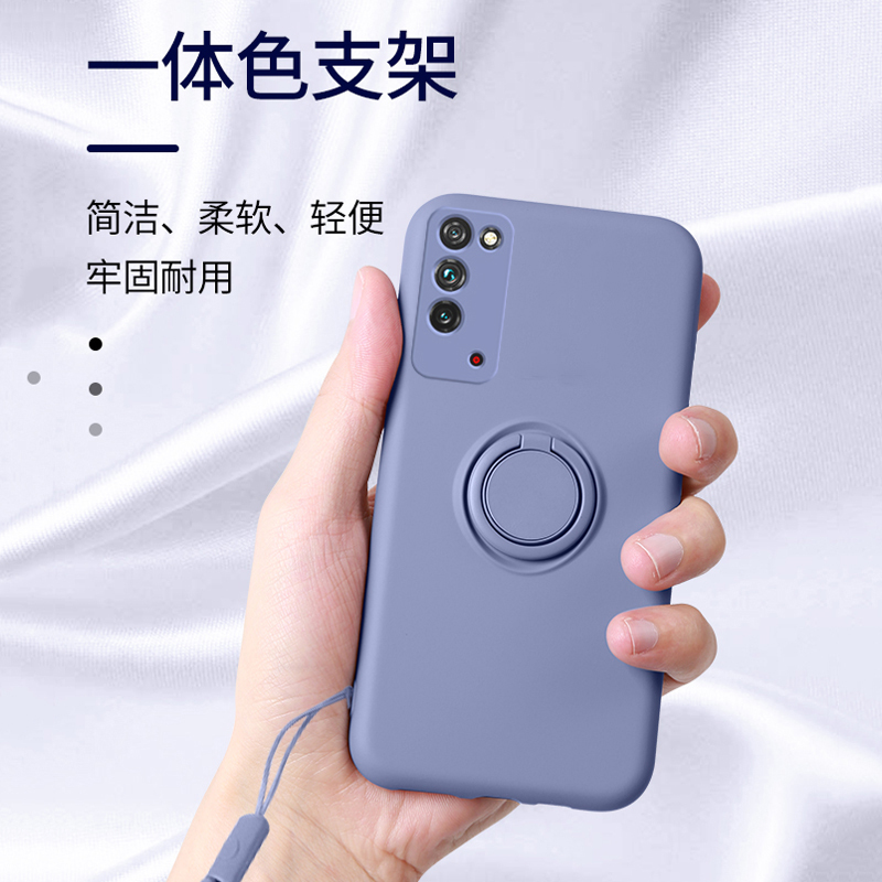 适用于华为荣耀X10手机壳液态硅胶x105g版镜头全包防摔软壳超薄10X男潮牌支架ins抖音个性创意车载磁吸指环女 - 图2