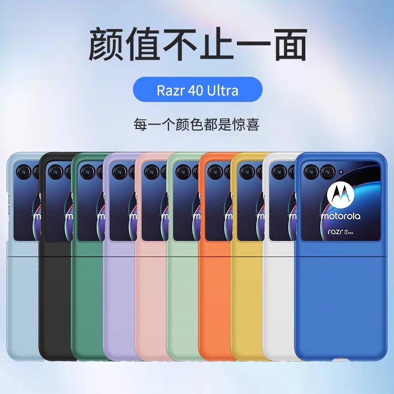 图 5