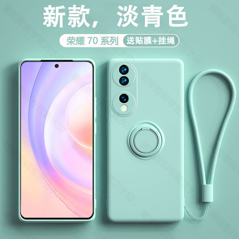 适用华为荣耀70手机壳镜头全包防摔荣耀70pro新款指环液态硅胶Pro+创意车载磁吸支架超薄男honor简约女磨砂套,淘宝优惠券,粉丝福利购,淘宝优惠卷