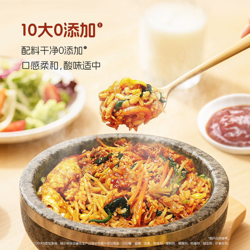 宝宝格尔顿拌饭酱香而不辣32%减钠配方下饭酱调味料,淘宝优惠券,粉丝福利购,淘宝优惠卷