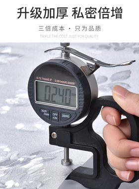 玻璃贴膜窗户透光不透明