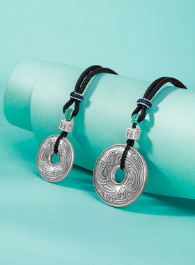 宫匠造办福银十朝十美祥龙平安足银吊坠手工錾刻银饰平安扣