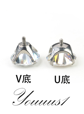 莫桑耳骨钉系列再添一员！