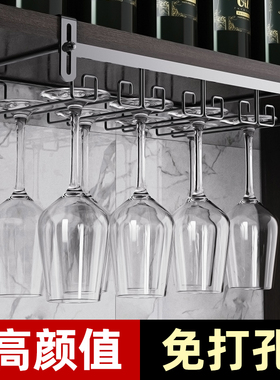 轻奢现代酒柜摆件红酒架