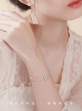 s925纯银双层星星手链女夏轻奢小众设计磨砂珠叠戴精致手饰品