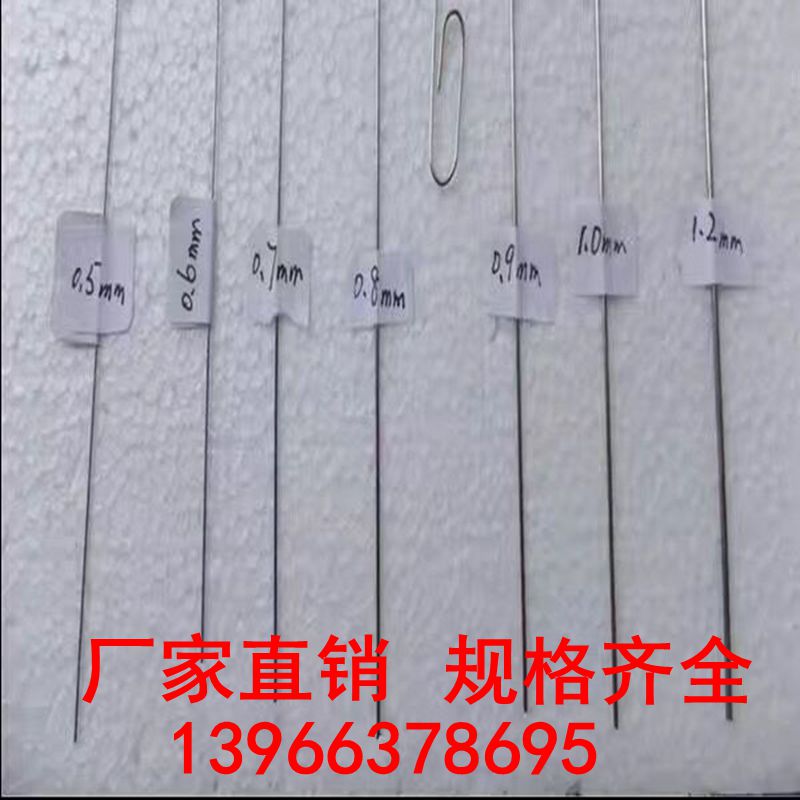 304超细丝不锈钢弹簧丝硬钢丝弹簧钢丝直条钢线不锈钢条0.1-4.0mm - 图1