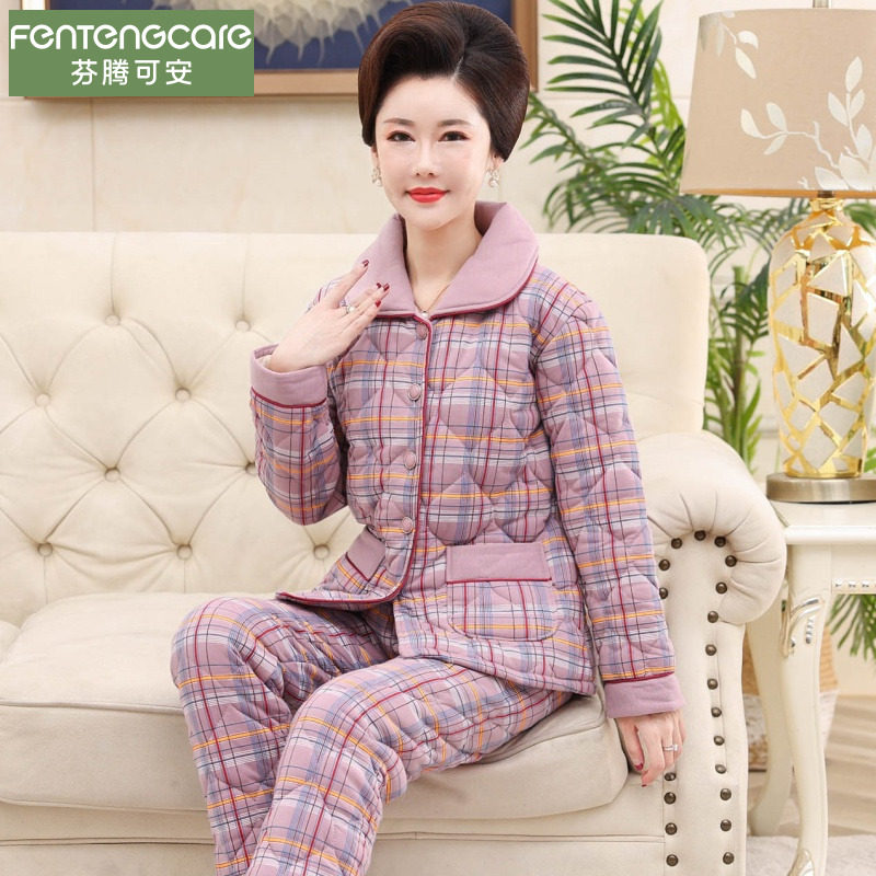 芬腾可安冬季女纯棉夹棉睡衣套装三层棉袄加厚秋冬保暖妈妈家居服,淘宝优惠券,粉丝福利购,淘宝优惠卷
